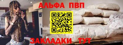 крисы Кумертау