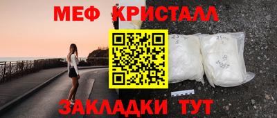 дмт Кулебаки