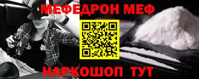 твердый Кунгур