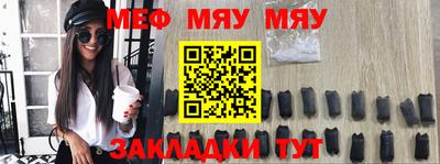 твердый Кунгур