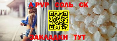 дмт Кулебаки