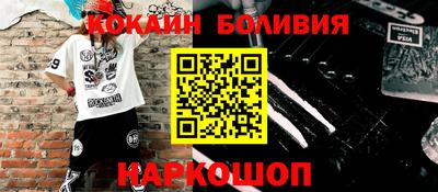 дмт Кулебаки