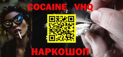 твердый Кунгур