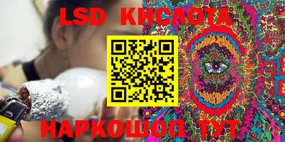 твердый Кунгур