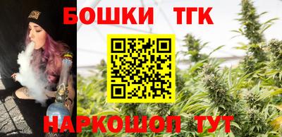 крисы Кумертау
