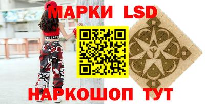 твердый Кунгур