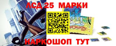 дмт Кулебаки