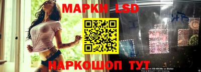 дмт Кулебаки