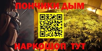 крисы Кумертау