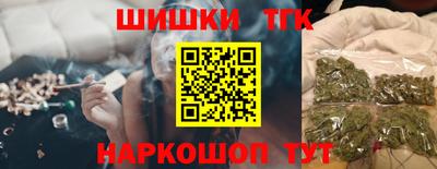дмт Кулебаки