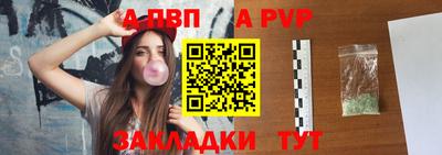 твердый Кунгур