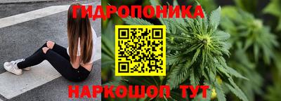 дмт Кулебаки
