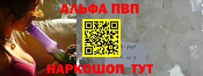 твердый Кунгур
