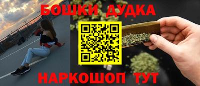 дмт Кулебаки