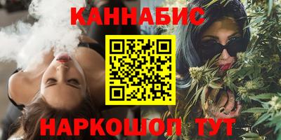 крисы Кумертау