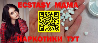 дмт Кулебаки