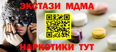 дмт Кулебаки