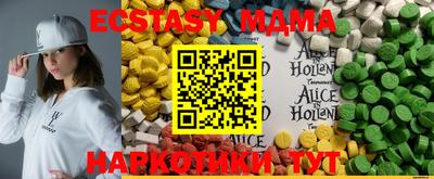 крисы Кумертау