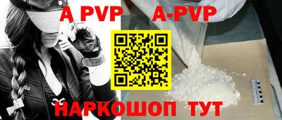 крисы Кумертау