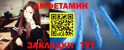 твердый Кунгур