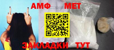 дмт Кулебаки