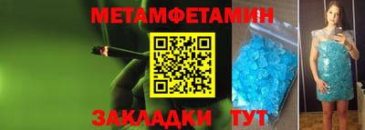 дмт Кулебаки