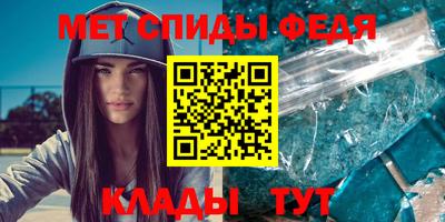 твердый Кунгур
