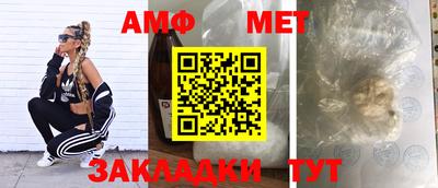 дмт Кулебаки