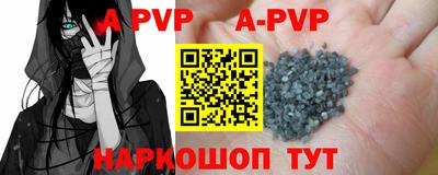 твердый Кунгур