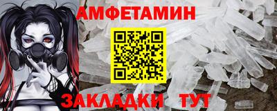 твердый Кунгур