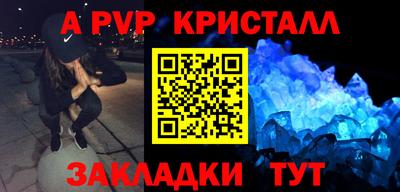 дмт Кулебаки