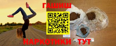 крисы Кумертау