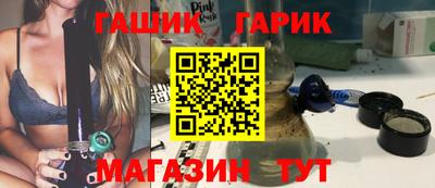 крисы Кумертау