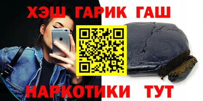 дмт Кулебаки