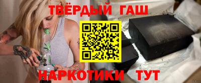 дмт Кулебаки