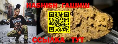 дмт Кулебаки