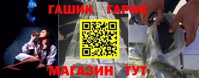 твердый Кунгур
