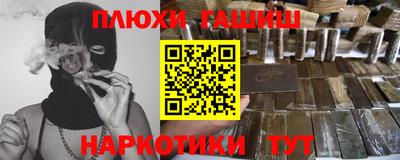 крисы Кумертау