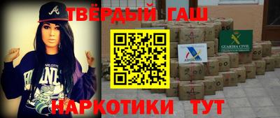 крисы Кумертау