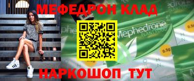 твердый Кунгур