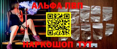 крисы Кумертау