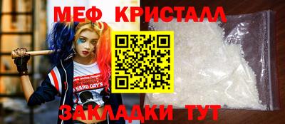 твердый Кунгур